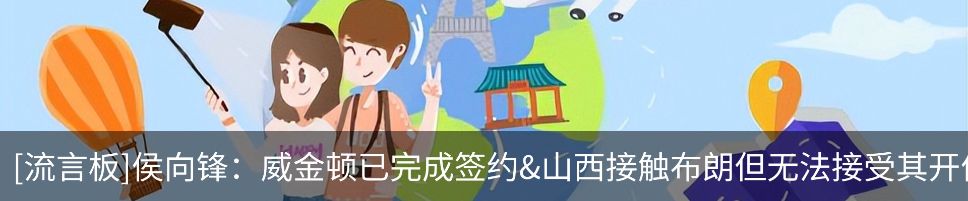 资讯动态